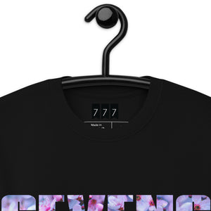 Men’s premium heavyweight tee - All Sevens Brand