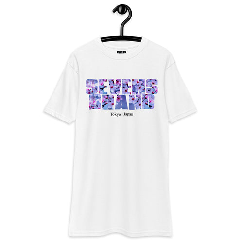 Men’s premium heavyweight tee - All Sevens Brand