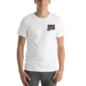 Double Logo Tee - All Sevens Brand