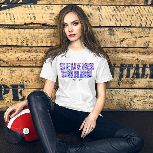 Unisex t-shirt - All Sevens Brand